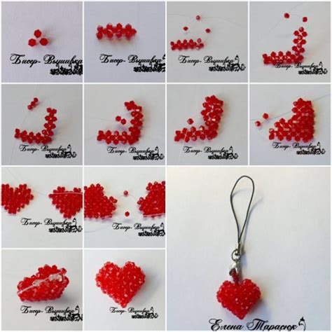 How To Make Beads Or Pearl Heart Ornament Step By Step Diy Tutorial
