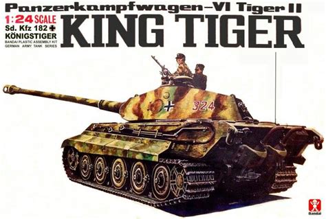 Bandai German King Tiger Scale Big Classic Model Series Model