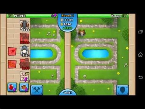 Today we play town center on hard diffulty and guide you. Bloons TD Battles Mobile # Best Strategy Ever! - YouTube