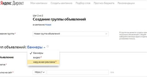 Картинки по запросу яндекс новости социальные В Яндекс.Директе появились аукционы на видео и наружную ...