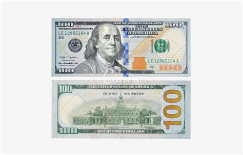 100 Dollar Bill Printable Front In 2020 100 Dollar Bill Bills