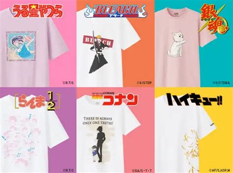 Our first collaboration between the popular manga jujutsu kaisen and ut will feature scenes from the original manga artwork. UNIQLO's 'Manga UT' collection now available in the ...