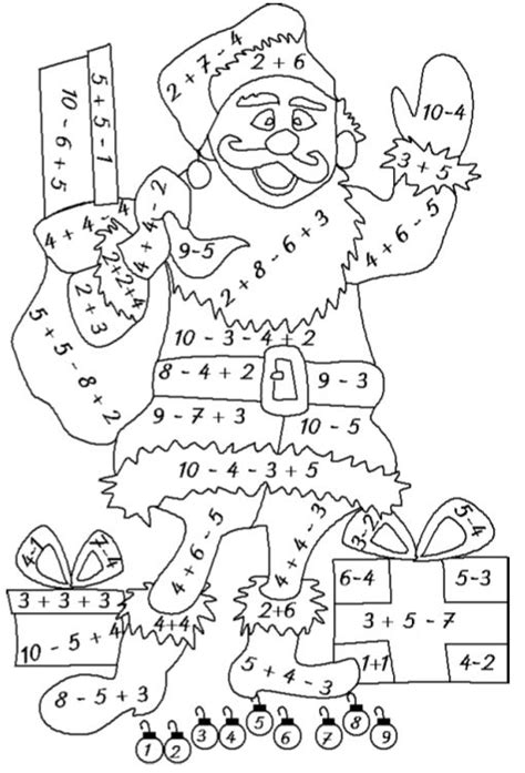 Hier ist dein gesuchtes deckblatt mathe klasse 5 für deine hefter und ordner zum kostenlosen ausdrucken aus der rubrik mathematik deckblatt. ausmalbilder klasse 1 | Ausmalbilder für kinder | Kinder ...