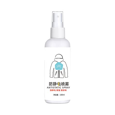 To Fabric Anti Static 100ml Static In Spray Clothes Addition Household Other