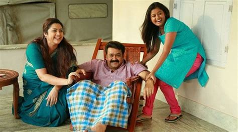 My boss is the upcoming malayalam movie starring dileep and mamta mohandas in lead roles directed by jithu joseph. Malayalam films to be available online on release day ...