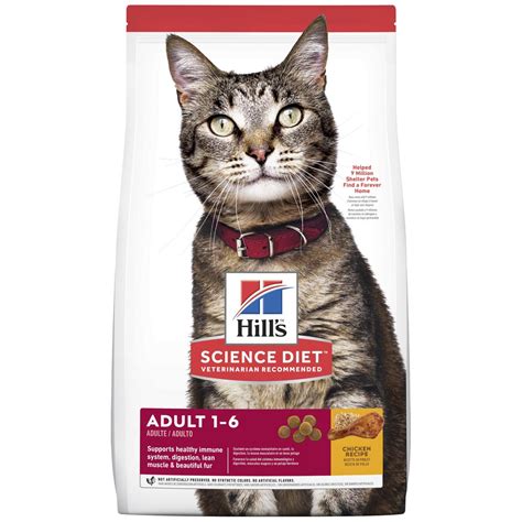 It's simply a description for more frequent bowel movements that are unusually soft or fluid. Hill's Science Diet Adult Dry Cat Food