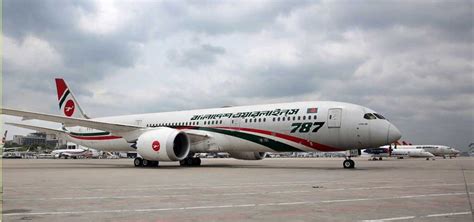 The program offers air ticket holders privileges which are obtained by collecting. Biman cancels all flights till Monday due to lack of ...