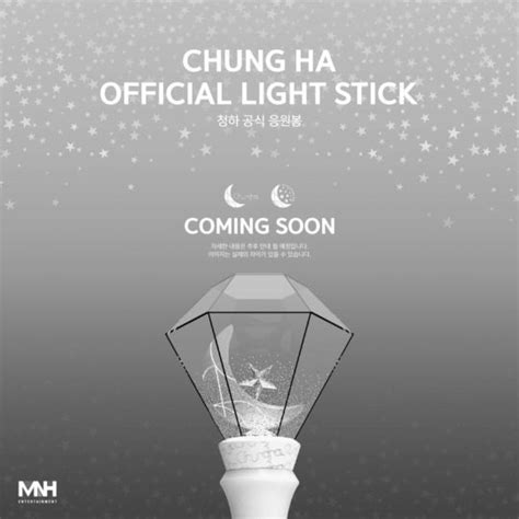 Chungha Unveils Design For Beautiful Official Light Stick Soompi