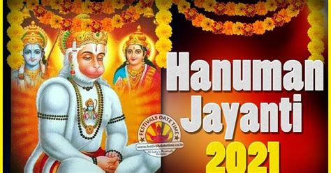 Hanuman jayanti marks the birth anniversary of lord hanuman. 2021 Hanuman Jayanti Pooja Date & Time, 2021 Hanuman Jayanti Calendar - Festivals Date Time