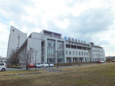 The university has nine faculties with a total of around 20. 福岡県立大学生さん向け物件特集☆☆ | レント守恒店