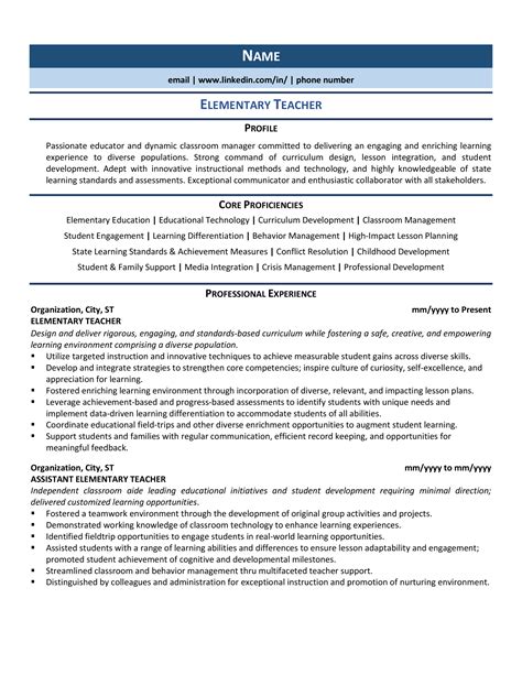 Elementary Teacher Resume Example And Template For 2021 Zipjob