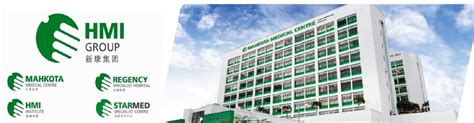 Mahkota medical centre is one of the famous hospital in melaka tengah, melaka. Working at Mahkota Medical Centre company profile and ...