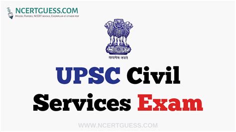 UPSC Civil Services Exam 2022 IAS IFS Prelims Registration