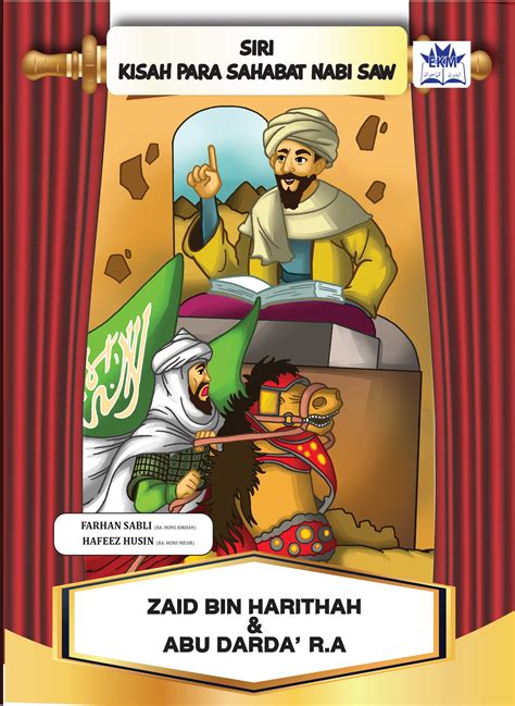 Meraih surga dengan harta bersama utsman bin affan. SIRI KISAH PARA SAHABAT NABI SAWI | Fargoes Books Sdn. Bhd.