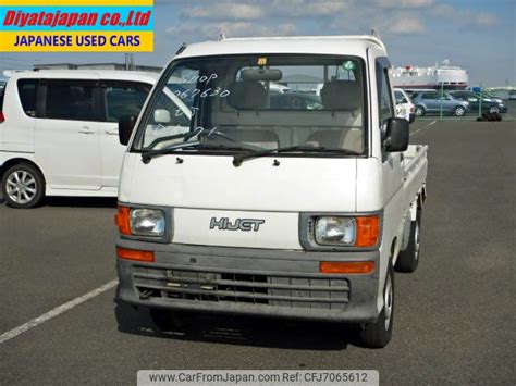 Daihatsu Hijet Truck 1995 FOB 850 For Sale JDM Export
