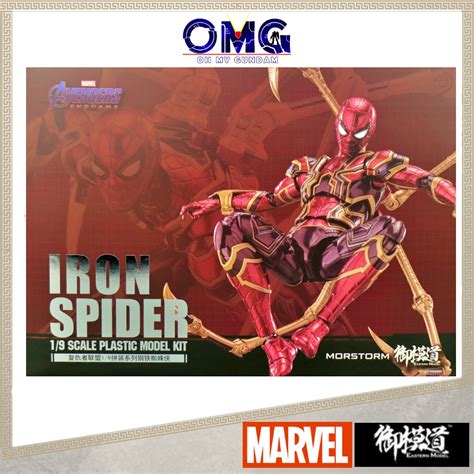 Eastern Model Model Kit 1/9 Morstorm Iron Spider Marvel Avengers