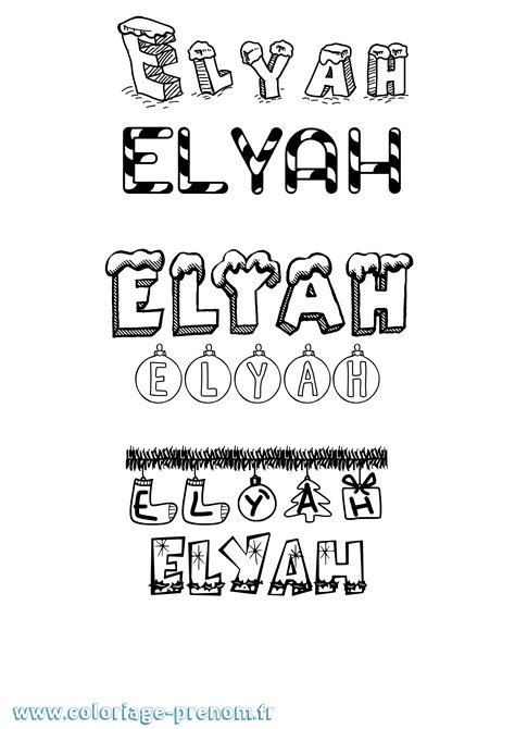 Coloriage Du Prénom Elyah à Imprimer Ou Télécharger Facilement