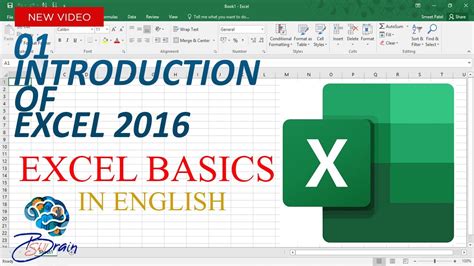 Excel Basics Introduction In English YouTube