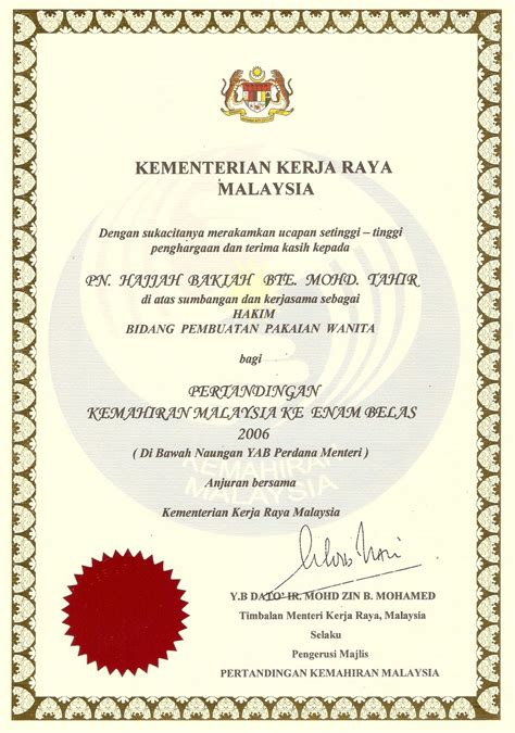 Contoh Sijil Penghargaan Penceramah Ustaz Master Sulaiman Ismail