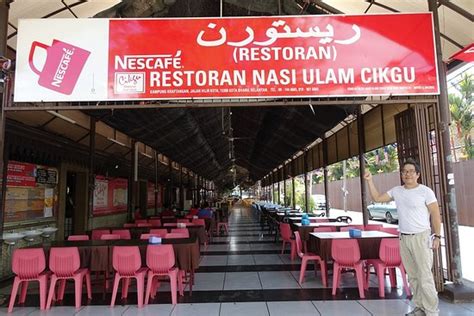 Restoran nasi ulam kampung kraftangan. Nasi Ulam Cikgu, Kota Bharu - Restaurant Reviews, Phone ...