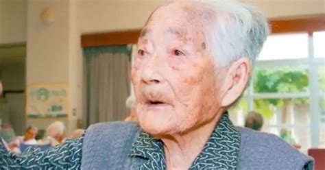 Worlds Oldest Person 117 Year Old Japanese Woman Nabi Tajima Dies