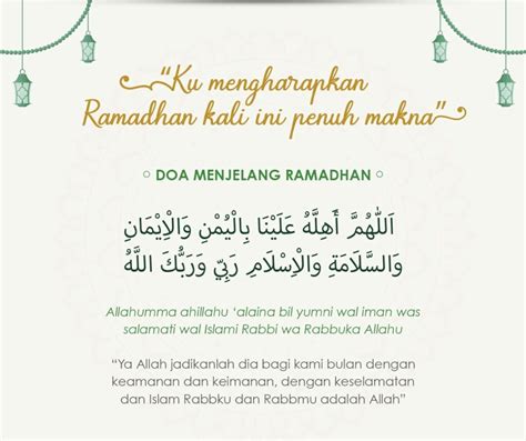 3 Doa Menyambut Bulan Ramadan