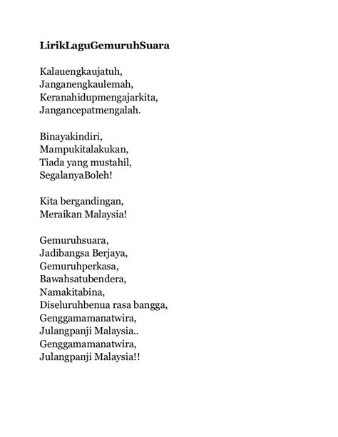 Lirik Lagu Saya Anak Malaysia 1957 Saya Anak Malaysia Lirik Jaycectzx
