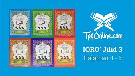All of content in this application is not our trademark. IQRO Jilid 3 Halaman 4 dan 5 | Belajar Membaca Al-Quran # ...