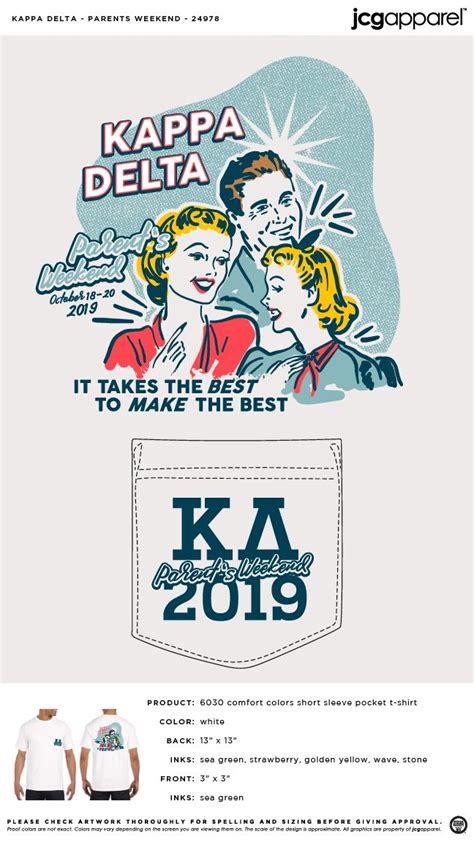 Kappa Delta Parents Weekend Shirt Sorority Parents Weekend Greek