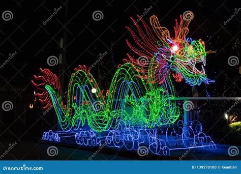 Decorative Lighting Is A Dragon Stock Photo Image Of Carnival