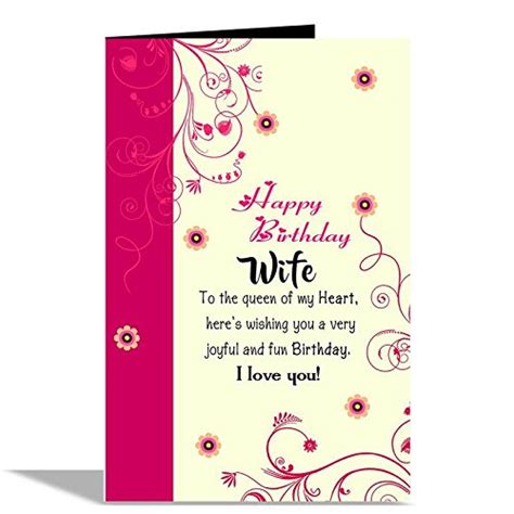 alwayst happy birthday wife greeting card office products