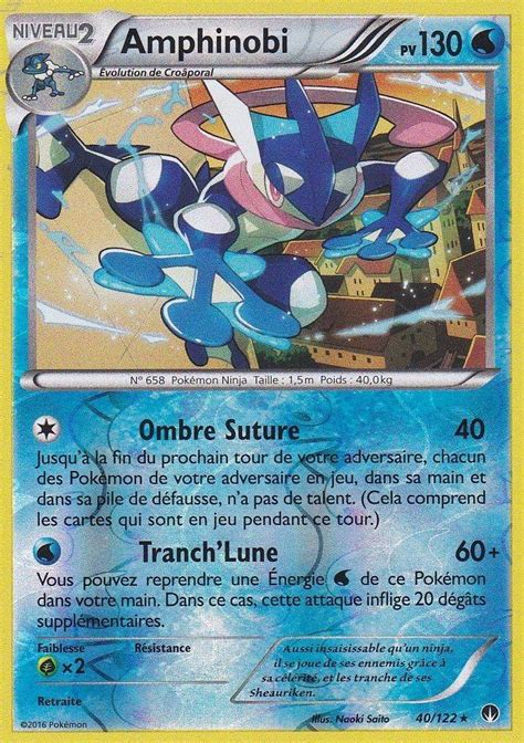Amphinobi Reverse - carte Pokémon 40/122 Pokémon XY ...