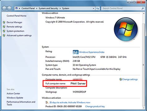 Win7 Computername