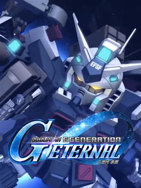Sd Gundam G Generation Eternal 游戏充值和点卡 Seagm