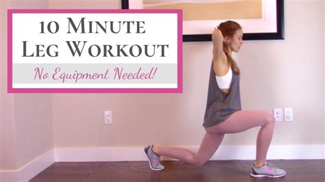 10 Minute Leg Workout At Home No Equipment Needed YouTube