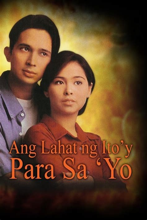 Ang Lahat Ng Itoy Para Sayo 1998 — The Movie Database Tmdb