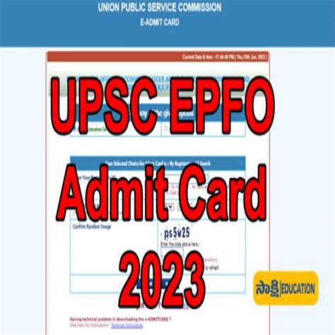 UPSC EPFO Admit Card Out Check Download Link Here Sakshi Education
