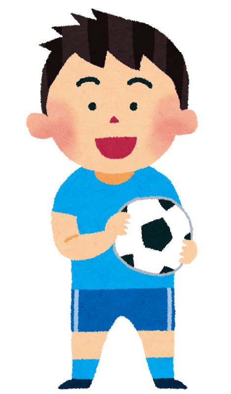 無料イラスト かわいいフリー素材集: サッカー少年のイラスト
