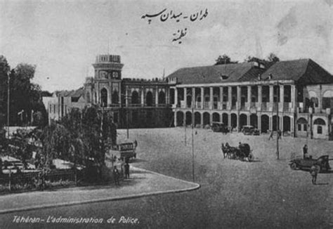 Old Tehran Iran From The 1920s ~ Vintage Everyday