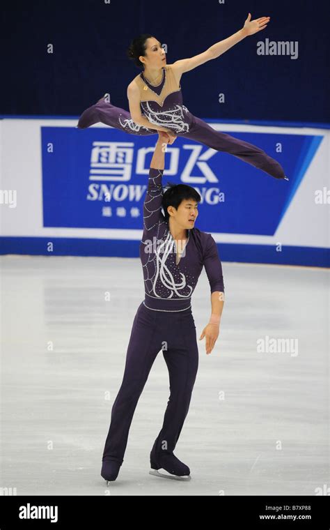 Dan Zhang Hao Zhang Chn November 7 2008 Figure Skating Isu Grand Prix