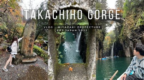 Takachiho Gorge At Miyazaki Prefecture Row A Boat With Magnificent
