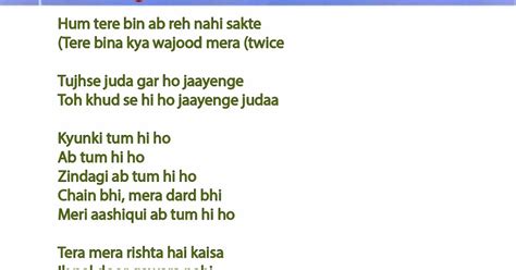 Lyrics Of Tum Hi Ho Bandhu Packagesas