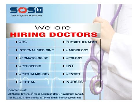 Sos Hr Solutions Are Currently Hiring Doctors For Some Of Our