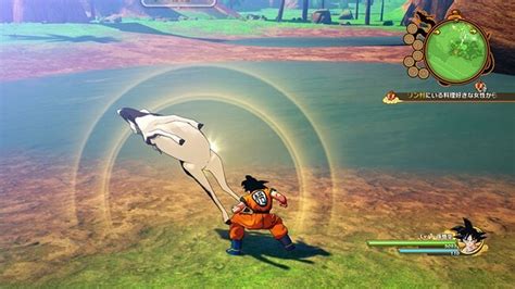 반다이남코 엔터테인먼트의 오리지널 신작 액션 rpg인 '스칼렛 넥서스'의 티저 트레일러를 확인하자. 오공이 되어보자, '드래곤볼Z 카카로트' 20일부터 예약 판매 - 인벤