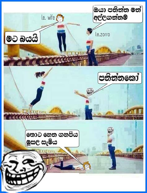 For a greater part, the political contest in sri lanka as argued by prof r. Meanwhile a husband and a wife - Gags.LK