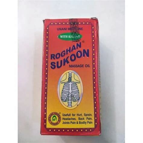 Roghan Sukoon Massage Oil At Rs 100bottle Roghan Sukoon Oil In Mumbai Id 19515133948