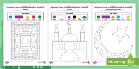 Lembaran Mewarna Aidilfitri Mengikut Bentuk 2d Twinkl