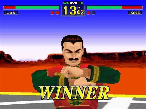 Virtua Fighter Remix 1995