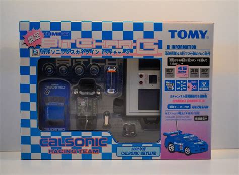 Tomy Bit Char G Calsonic Skyline Gtr R34 Limited Edition Etsy