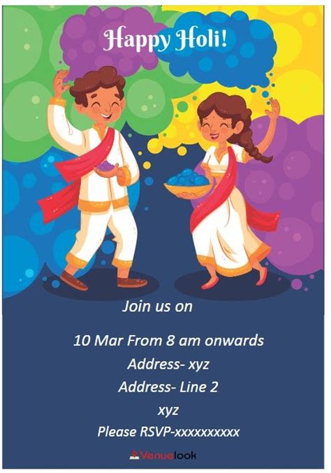 Holi E Invite Online Invitation Card Online Invitations Invitations